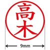 31535638