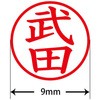 31535692