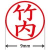 31535708