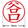 31535717