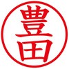 31535762