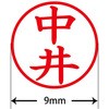 31535778