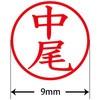 31535787