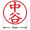 31535823