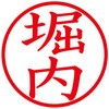 31536173