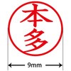 31536198