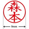 31536426