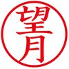 31536444