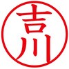 31536532