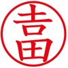 31536548