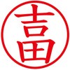 31536557