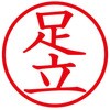 31536663