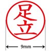 31536663