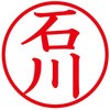 31536742