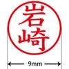 31536803