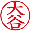31536882