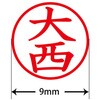 31536907