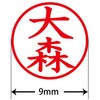 31536934