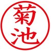 IS-009NQ(59912) l[L[u l[  (L) PLUS(vX)[] 31537162