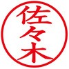 31537372