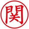 31537458