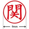 31537458