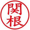 31537467