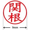31537467