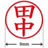 31537512