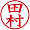 31537537