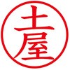 31537573