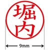 31537948