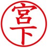31538097