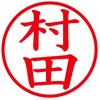 31538124