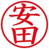 31538212