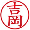 31538316