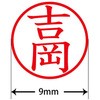 31538316