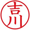 31538325