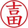 31538343