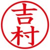 31538352