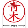 31538395