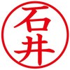 31538474