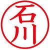 31538483