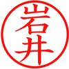 31538544