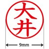 31538614