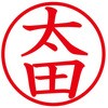 31538684
