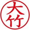 31538693