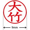 31538693