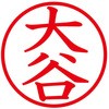 31538702
