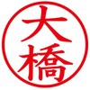 31538745